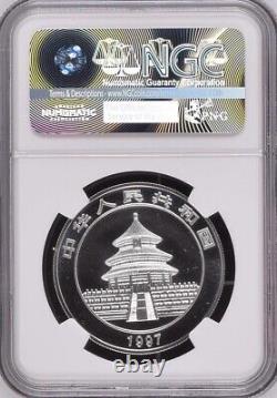 NGC PF69 1997 China Panda 1/2oz Silver Colorized Coin