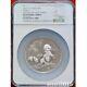 Ngc Pf69 2012 China 50yuan The 30th Ann Panda Gold Coin Issuance Silver Coin 5oz
