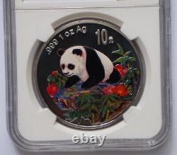 NGC PF69 China 10yuan 1oz coin 1999 China Panda colorized silver coin no COA