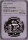 Ngc Pf69 China 1985 Panda Silver Coin 27g 10 Yuan