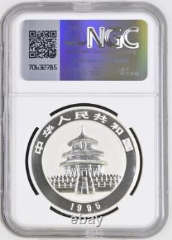 NGC PF69 China 1995 Proof Panda Silver Coin 1oz 10 Yuan