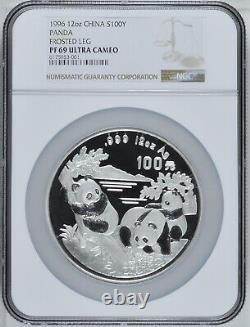 NGC PF69 China 1996 Panda Silver Coin 12oz Frosted Leg Panda Silver Coin