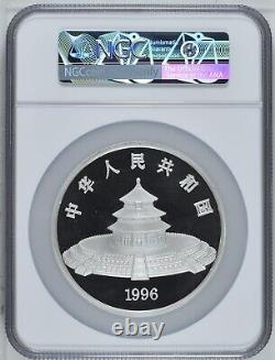NGC PF69 China 1996 Panda Silver Coin 12oz Frosted Leg Panda Silver Coin