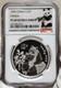 Ngc Pf69 China 1996 Proof Panda Silver Coin 1oz 10 Yuan