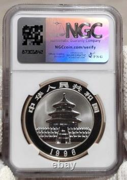 NGC PF69 China 1996 Proof Panda Silver Coin 1oz 10 Yuan