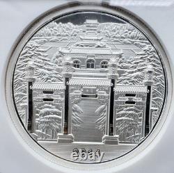 NGC PF69 China 2014 Nanjing Mint Two Lovely Panda Silver Medal 60g