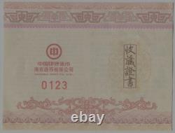 NGC PF69 China 2014 Nanjing Mint Two Lovely Panda Silver Medal 60g