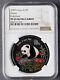 Ngc Pf69 Uc 1999 China 1oz Colored Silver Panda Coin