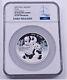 Ngc Pf69 Uc 2025 China Silver 150g (150 Grams) Panda Coin