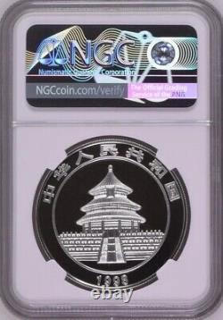NGC PF70 1998 China Panda 1oz Silver Colorized Coin with COA