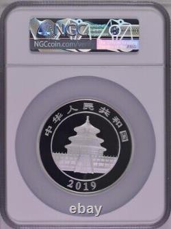 NGC PF70 2019 China Panda 150g Silver Coin with COA (Panda Label)