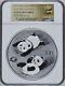 Ngc Pf70 2022 China Panda 1 Kilo Silver Coin With Coa (40th Anniversary Label)