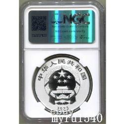 NGC PF70 2023 China 10YUAN Panda National Park Silver Coin First Day OF Issue