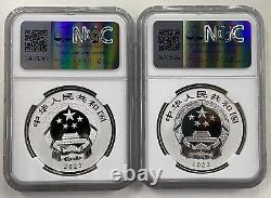 NGC PF70 2023 China silver Coin-Giant Panda National Park&Three Rivers Source