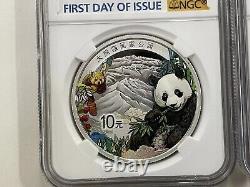 NGC PF70 2023 China silver Coin-Giant Panda National Park&Three Rivers Source