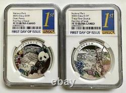 NGC PF70 2023 China silver Coin-Giant Panda National Park&Three Rivers Source