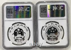 NGC PF70 2023 China silver Coin-Giant Panda National Park&Three Rivers Source