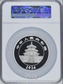 NGC PF70 2024 China Panda 150g Silver Coin with COA Early Releases