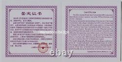 NGC PF70 2024 Numismatic Association Chicago Convention Panda Silver Medal 1oz