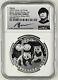 Ngc Pf70 2025 Silver Panda Medal 1oz Berlin World Money Fair Only 200 Made