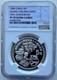 Ngc Pf70 China 1989 Saving Children Fund 70th Anniversary Panda Silver Coin