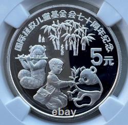NGC PF70 China 1989 Saving Children Fund 70th Anniversary Panda Silver Coin