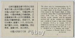 NGC PF70 China 1989 Saving Children Fund 70th Anniversary Panda Silver Coin