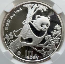 NGC PF70 China 1994 Proof Panda Silver Coin 1oz 10 Yuan