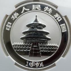 NGC PF70 China 1994 Proof Panda Silver Coin 1oz 10 Yuan