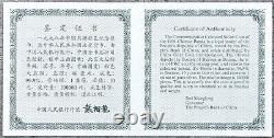 NGC PF70 China 1998 Color Panda Silver Coin 1oz 10 Yuan
