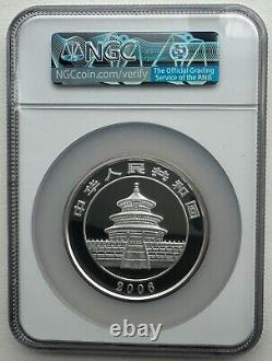 NGC PF70 China 2006 Panda Commemorative Silver Coin Panda Coin 5oz 50 Yuan