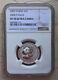 Ngc Pf70 China 2007 1/4 Oz Silver Coin 25th Ann. Panda Coin (2000 Panda Coin)