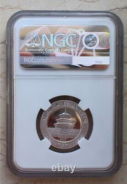 NGC PF70 China 2007 1/4 oz Silver Coin 25th Ann. Panda Coin (2000 Panda Coin)