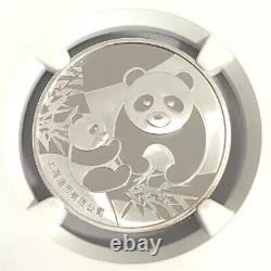 NGC PF70 China 2014 Jiawu Horse Year Panda Silver Medal 15g