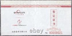 NGC PF70 China 2020 Shengyang Lunar Rat Year Rat Panda Silver Medal 62g