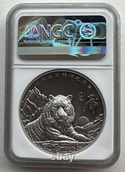 NGC PF70 China 2022 Lunar Tiger Year Panda Tiger Antiqued Silver Medal 60g