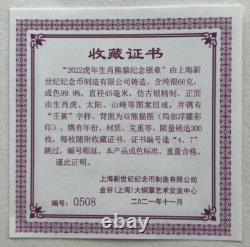 NGC PF70 China 2022 Lunar Tiger Year Panda Tiger Antiqued Silver Medal 60g