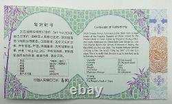 NGC PF70 China 2023 50Yuan 150g panda Commemorative Silver Coin with COA