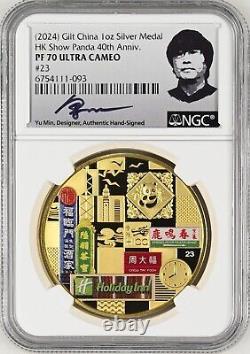 NGC PF70 China 2024 Hongkong Coin show 40th Anni Gilt Silver Panda Medal 1oz