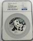 Ngc Pf70 China 2024 Panda Silver Coin 50yuan 150g Early Teleases With Coa