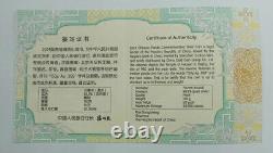 NGC PF70 China 2024 Panda Silver Coin 50YUAN 150g EARLY TELEASES With COA