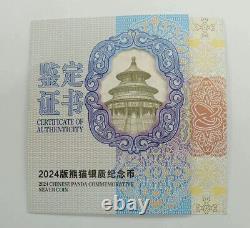 NGC PF70 China 2024 Panda Silver Coin 50YUAN 150g EARLY TELEASES With COA
