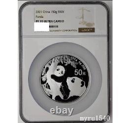 NGC PF70 China 50yuan 150g coin 2021 China Panda silver coin 150g
