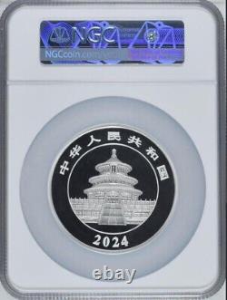 NGC PF70 ER 2024 China Panda 150g 50 YUAN Silver Coin with COA Early Releases