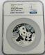 Ngc Pf70 Er China 2024 Panda Commemorative Silver Coin 150g 50 Yuan Coa