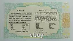 NGC PF70 ER China 2024 Panda Commemorative Silver Coin 150g 50 Yuan COA