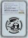 Ngc Pf70 Shanghai Mint Baby Panda Silver Medal Jiawu Year Of Horse 15g