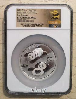NGC PF70 UC 2022 China Silver 150g (150 Grams) Panda Coin