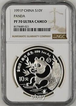 NGC PF70 UC China 1991 Proof Panda Silver Coin 1oz 10 Yuan