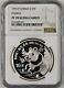 Ngc Pf70 Uc China 1991 Proof Panda Silver Coin 1oz 10 Yuan